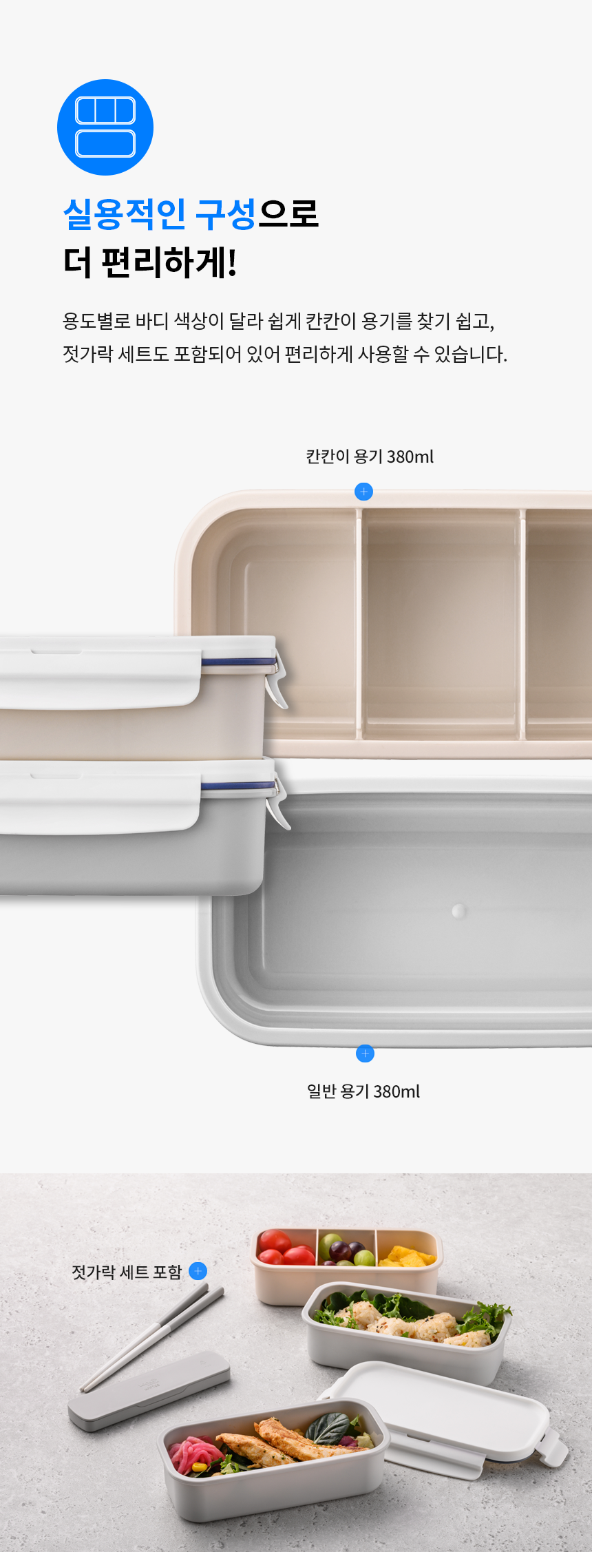 F120250224125437.png