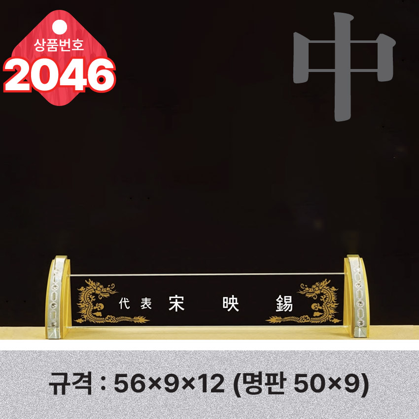 F120250730100351.jpg