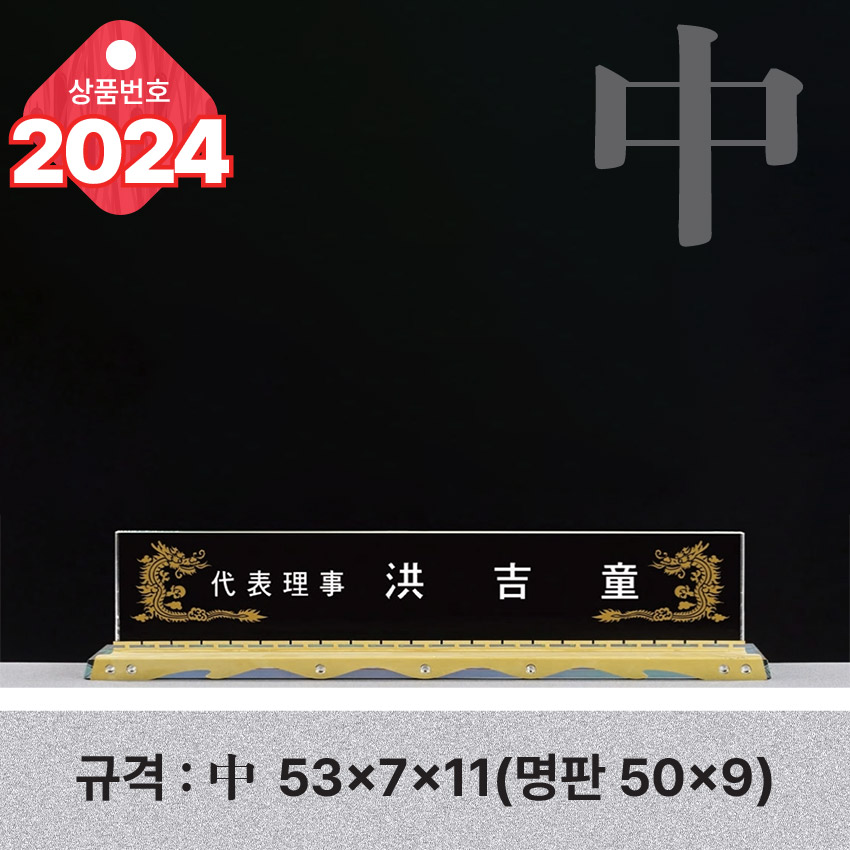 F120250730103700.jpg