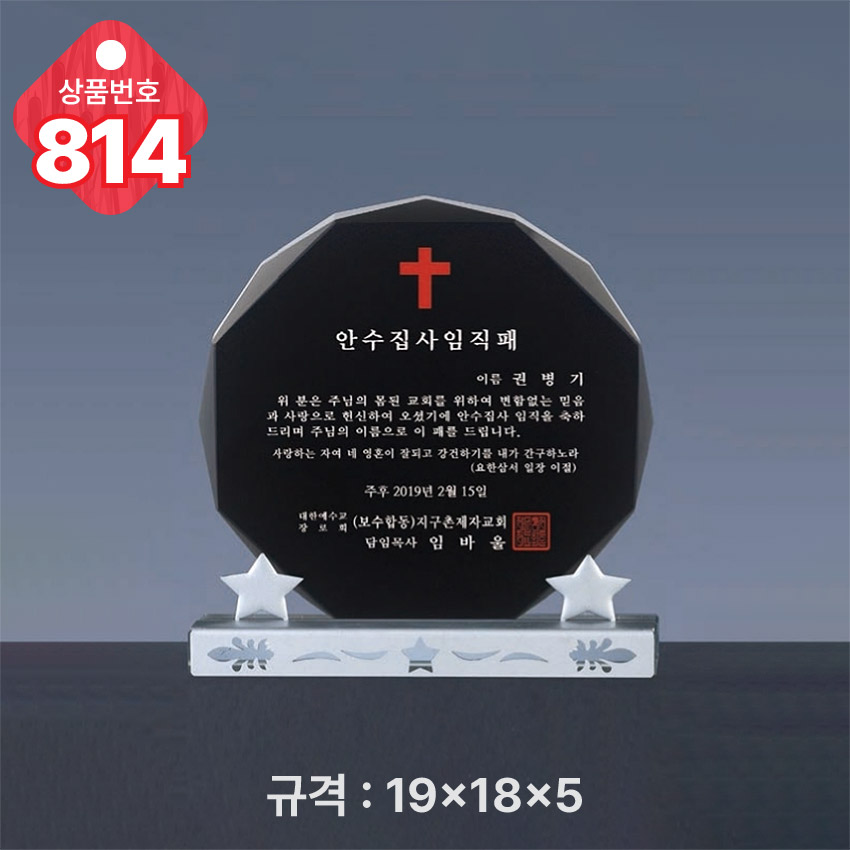 F120250816192755.jpg