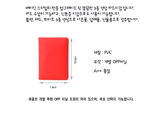 F120250819113955.png