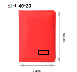 F120250819113959.png