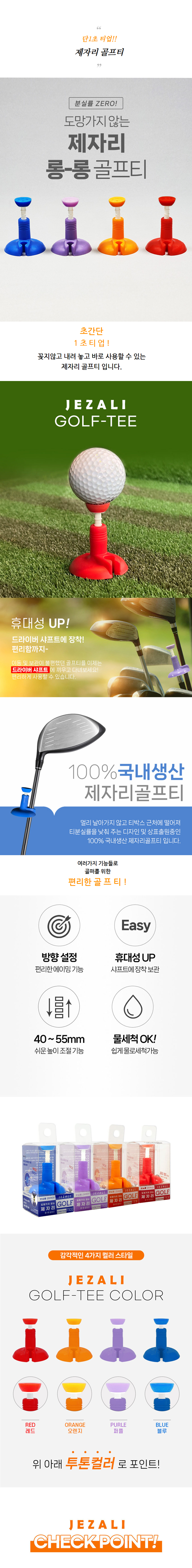 F120250823135023.png