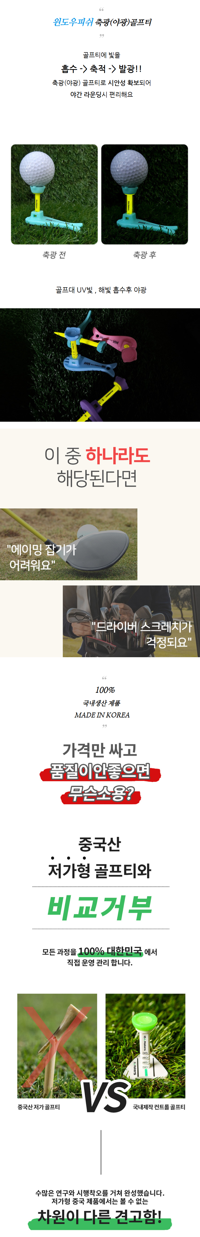 F120250823143251.png