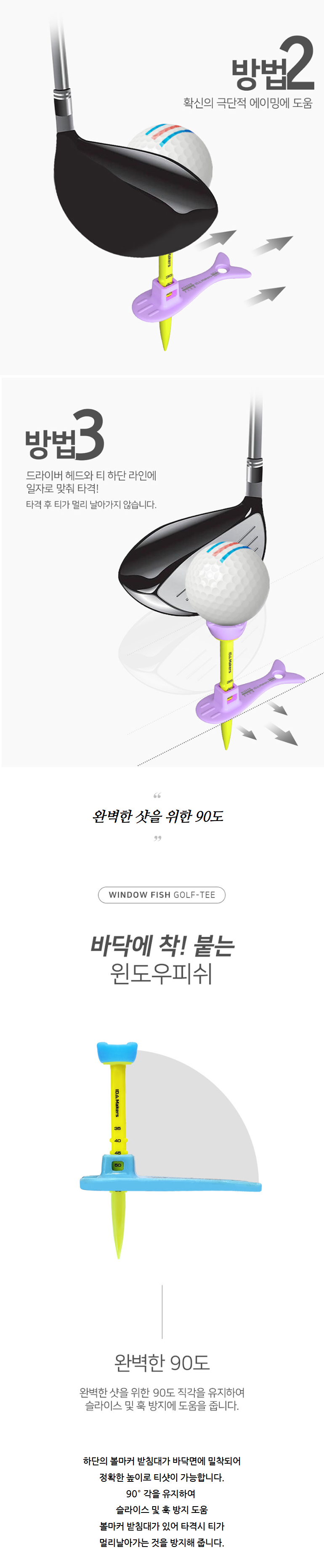 F120250823143324.png